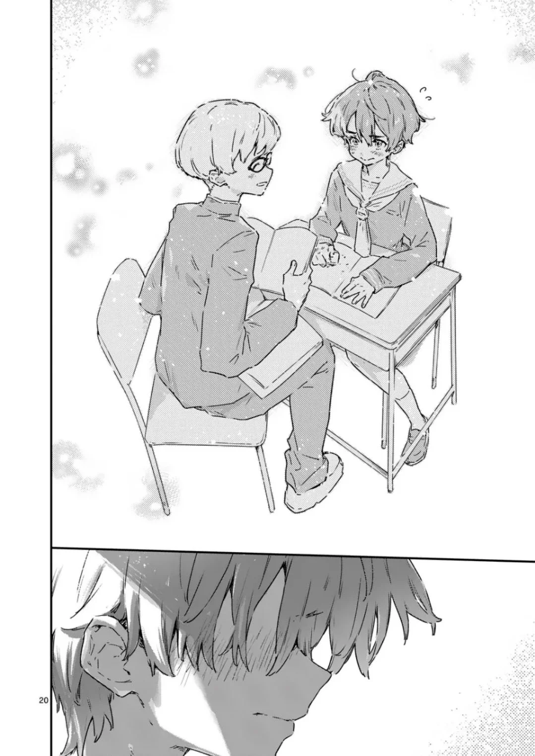 Make Heroine ga Oosugiru! Capítulo 18.2 - Page 11
