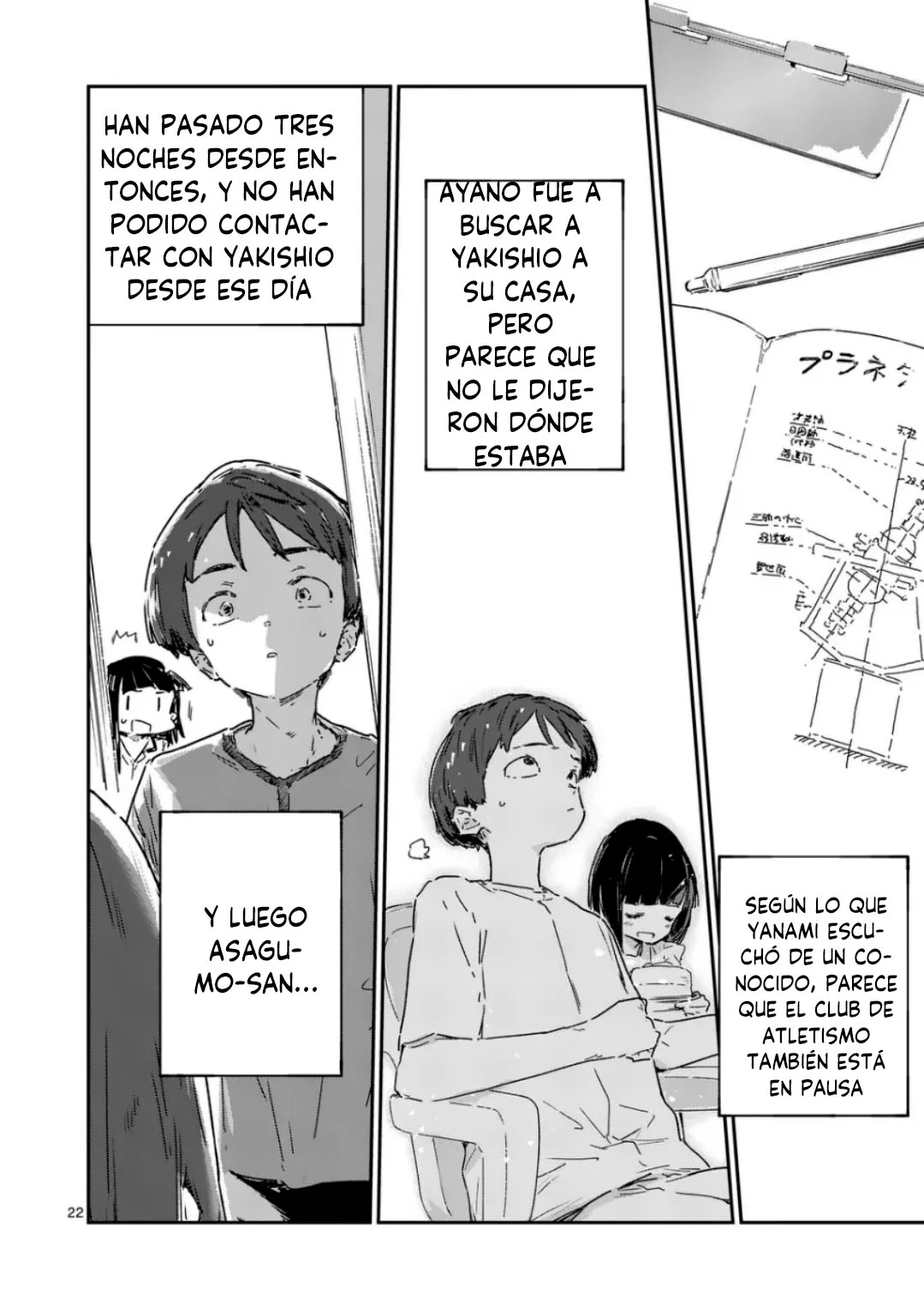 Make Heroine ga Oosugiru! Capítulo 18.2 - Page 13