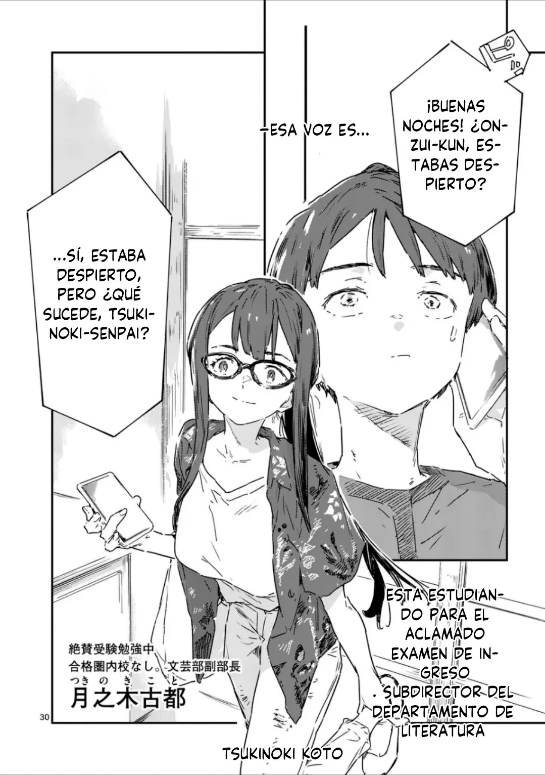 Make Heroine ga Oosugiru! Capítulo 18.2 - Page 21