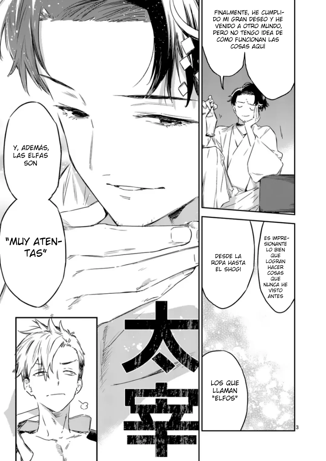 Make Heroine ga Oosugiru! Capítulo 19.1 - Page 9
