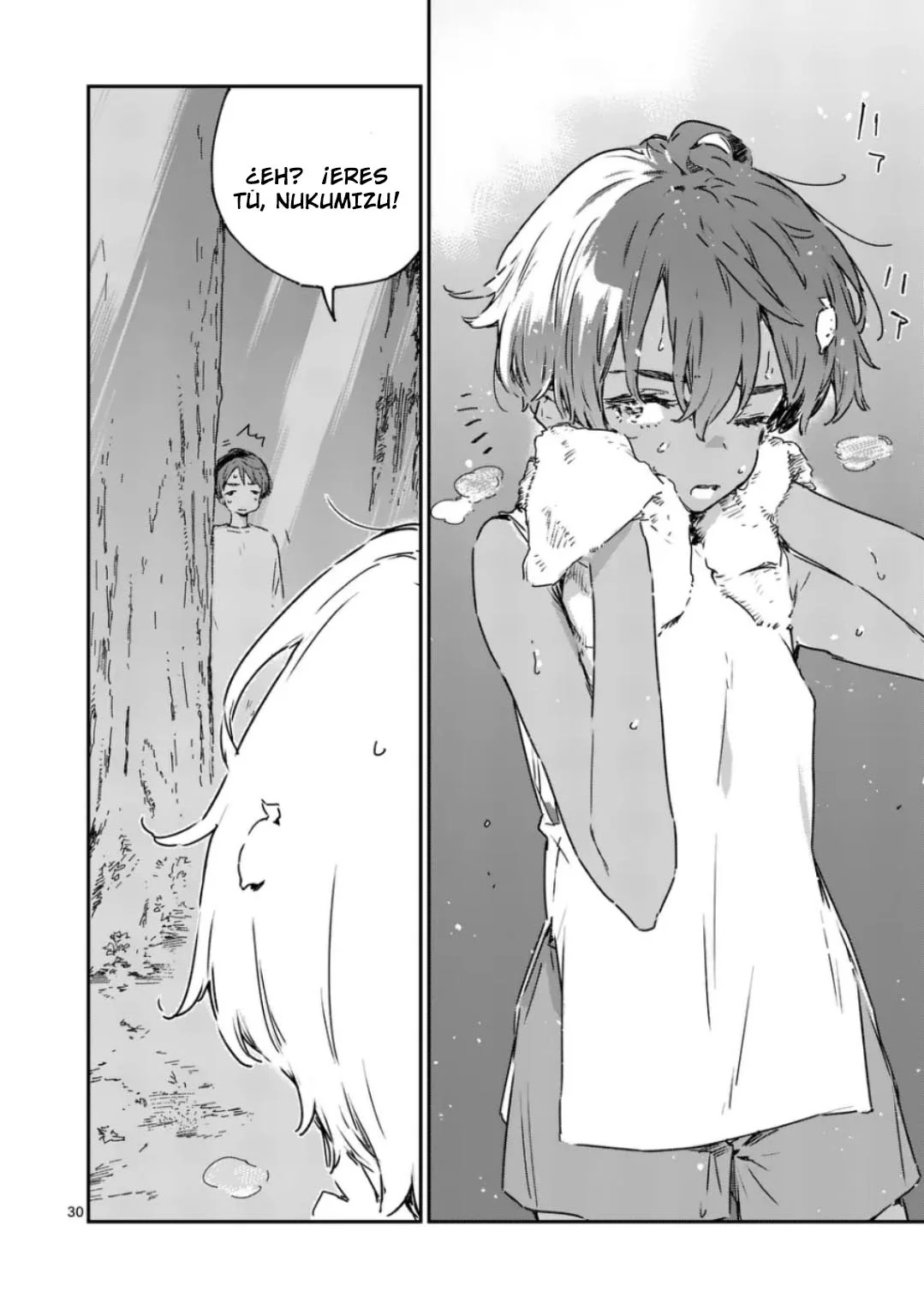 Make Heroine ga Oosugiru! Capítulo 19.4 - Page 13