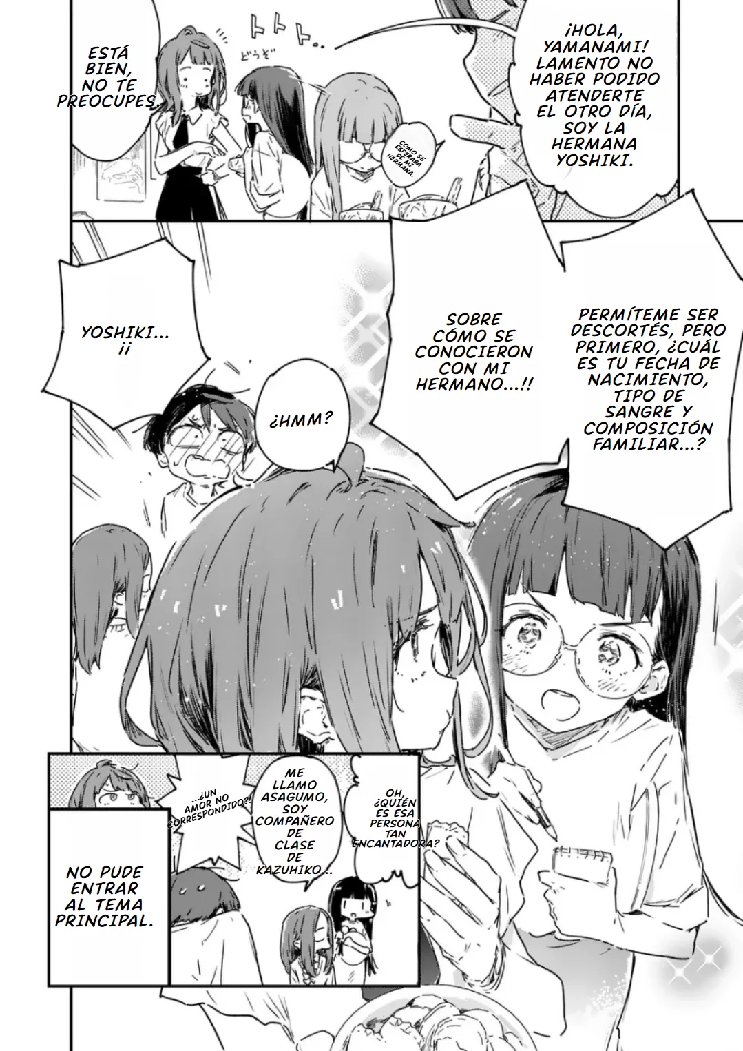 Make Heroine ga Oosugiru! Capítulo 19.5 - Page 8