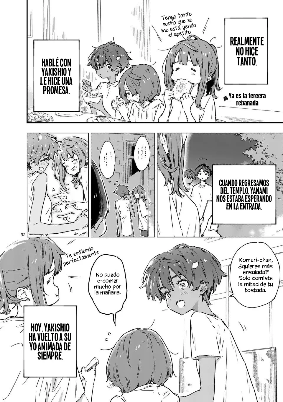 Make Heroine ga Oosugiru! Capítulo 20.3 - Page 11