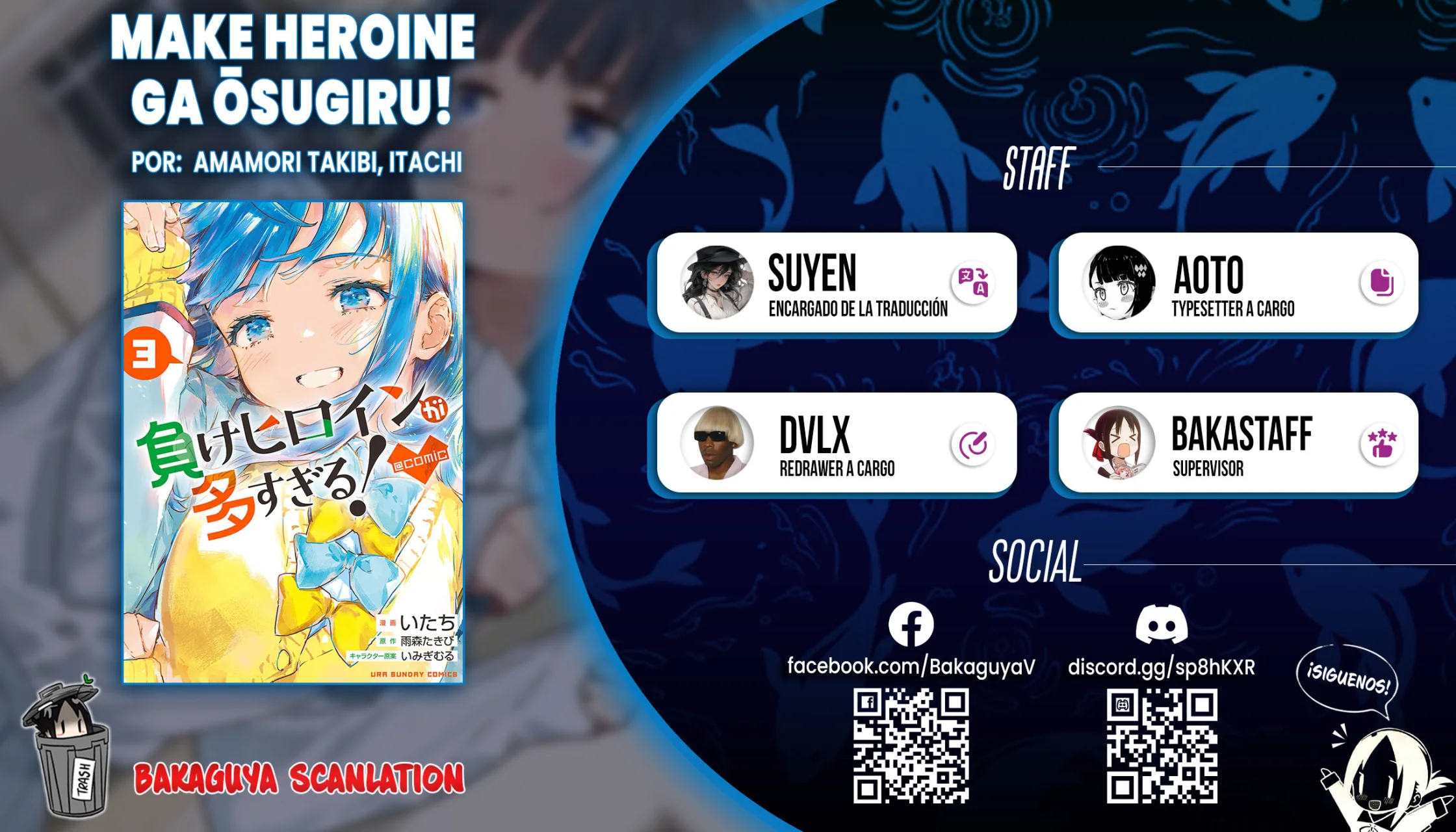 Make Heroine ga Oosugiru! Capítulo 20.4 - Page 1