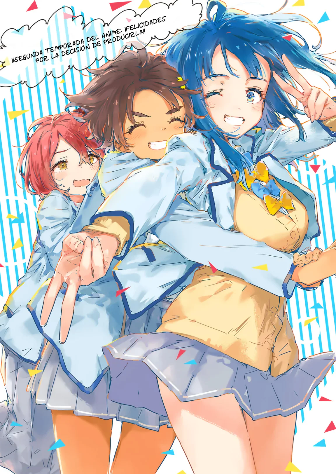Make Heroine ga Oosugiru! Capítulo 20.4 - Page 11