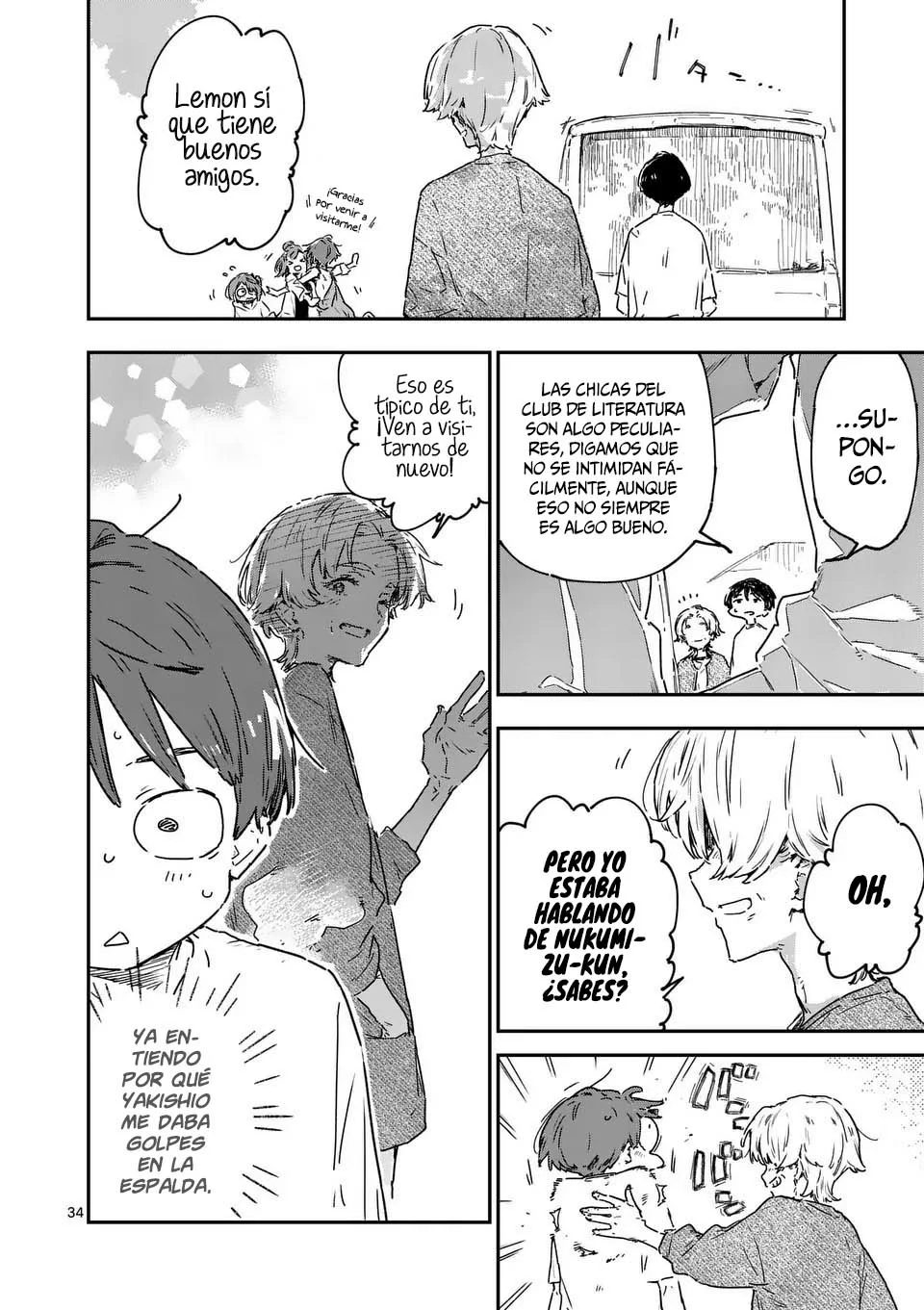Make Heroine ga Oosugiru! Capítulo 20.4 - Page 2