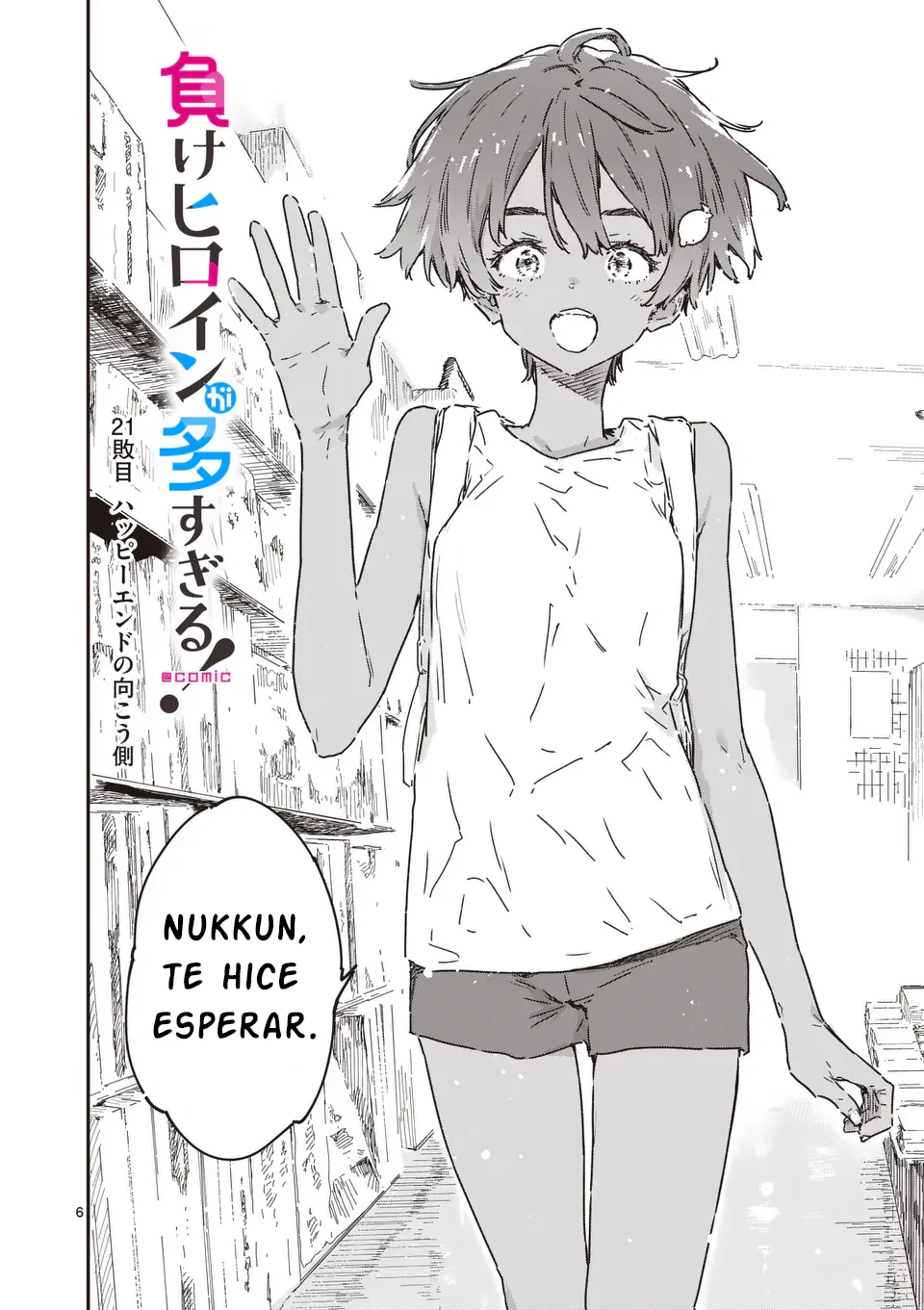 Make Heroine ga Oosugiru! Capítulo 21.1 - Page 10