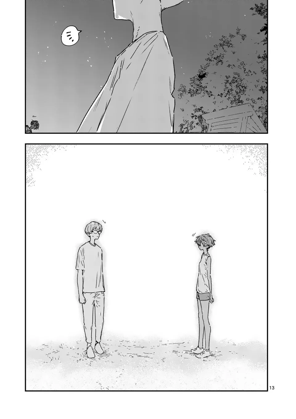 Make Heroine ga Oosugiru! Capítulo 21.1 - Page 17