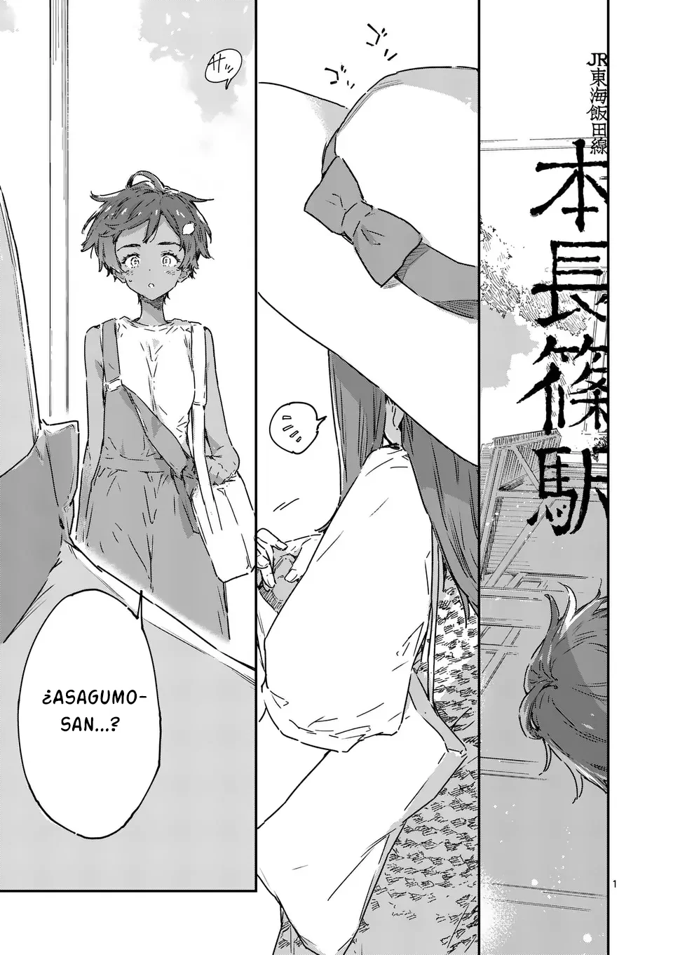 Make Heroine ga Oosugiru! Capítulo 21.1 - Page 5