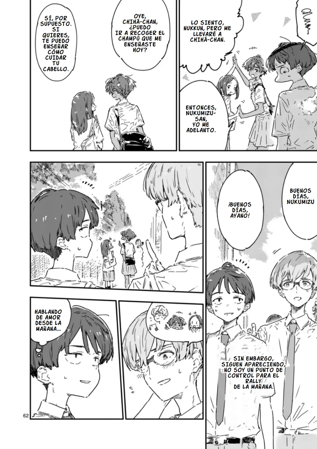 Make Heroine ga Oosugiru! Capítulo 21.5 - Page 11