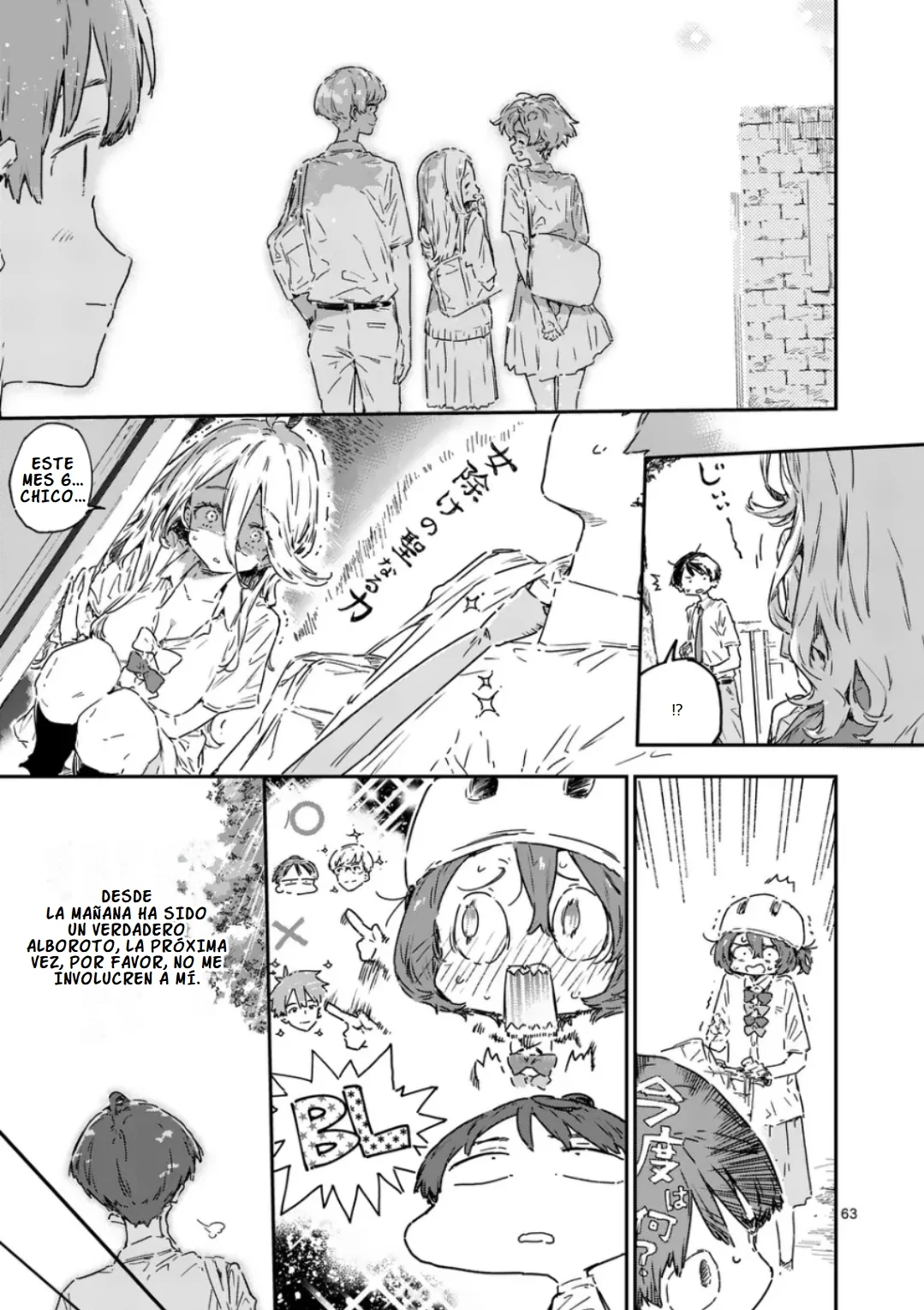 Make Heroine ga Oosugiru! Capítulo 21.5 - Page 12