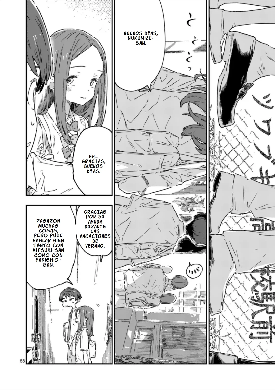 Make Heroine ga Oosugiru! Capítulo 21.5 - Page 7