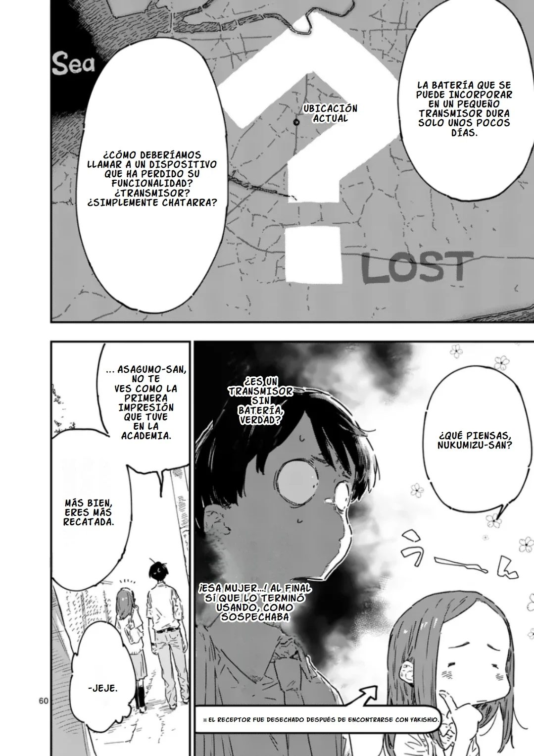 Make Heroine ga Oosugiru! Capítulo 21.5 - Page 9