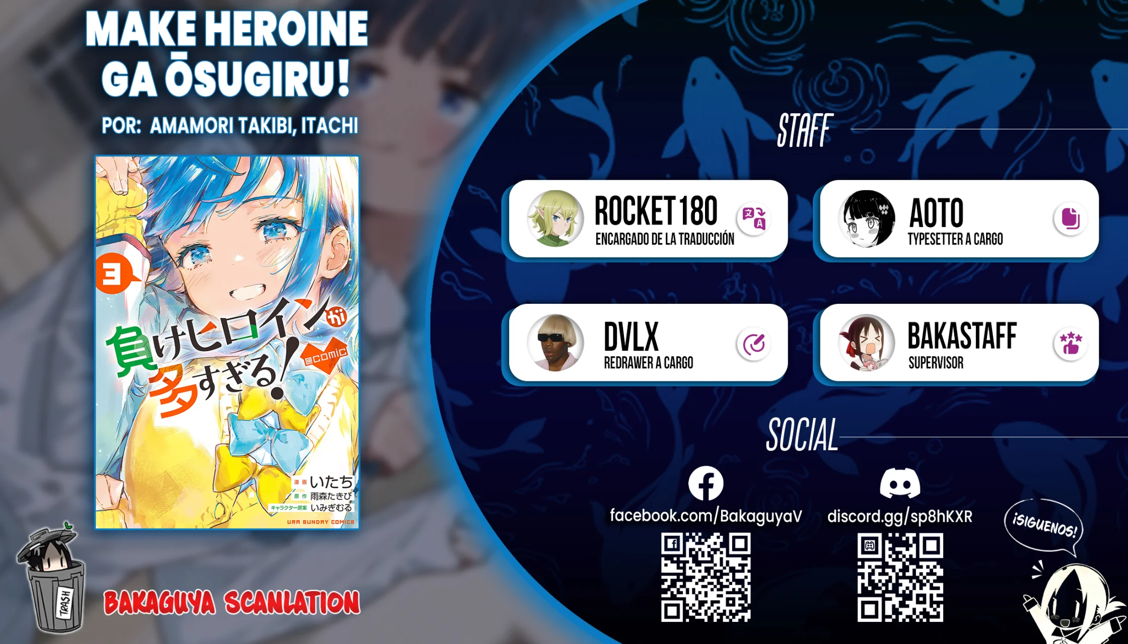 Make Heroine ga Oosugiru! Capítulo 21.6 - Page 1