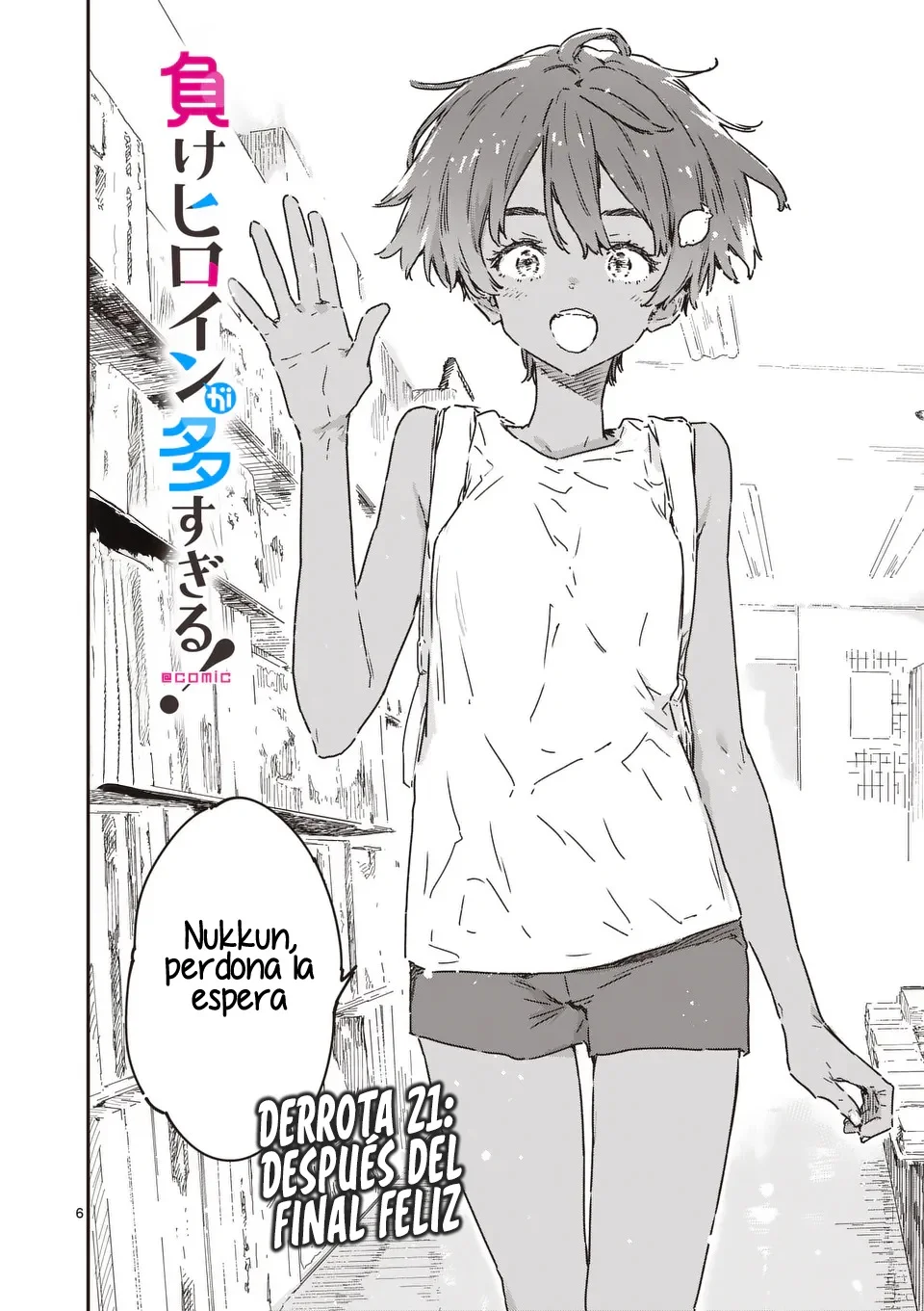 Make Heroine ga Oosugiru! Capítulo 21 - Page 7