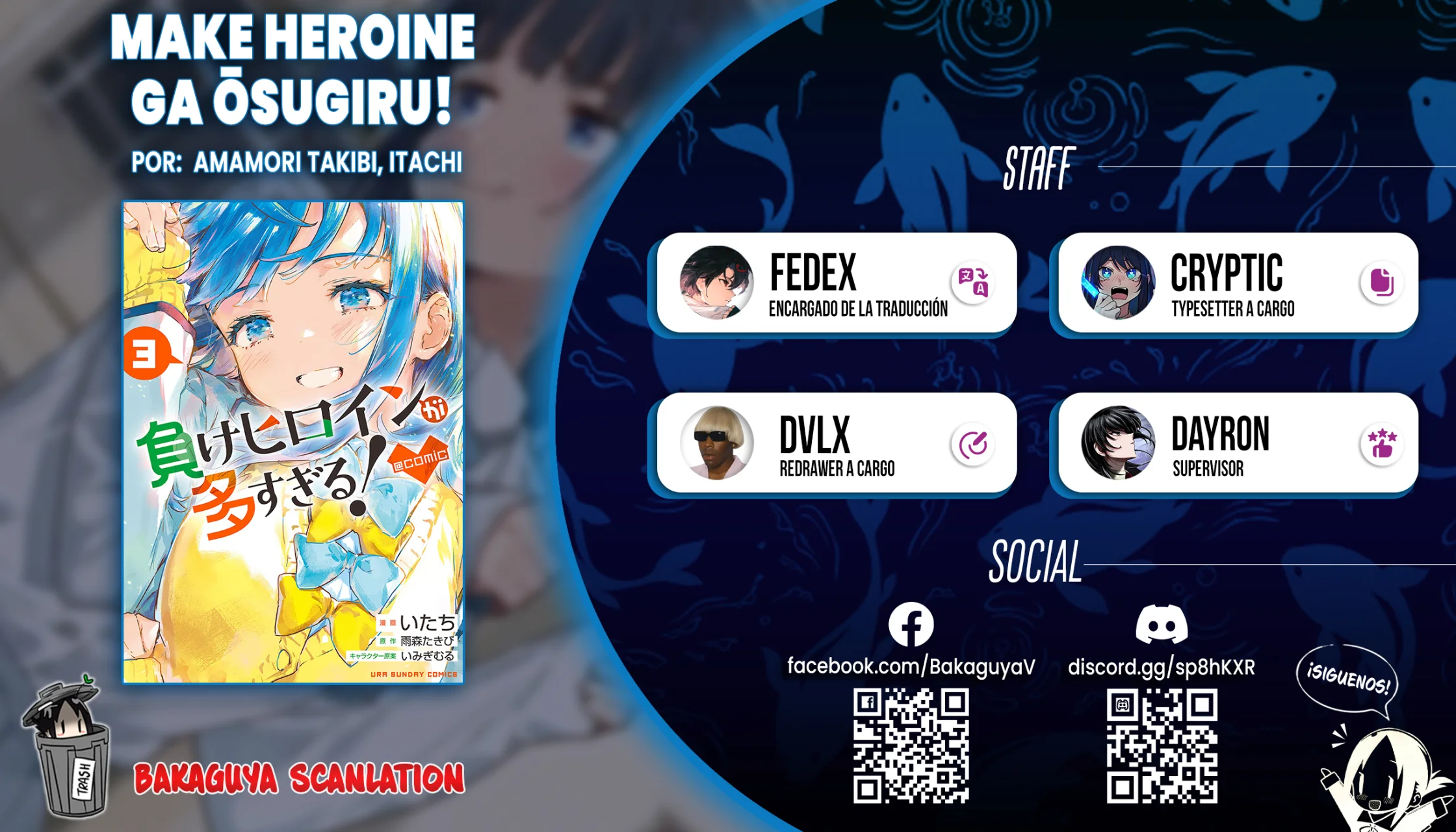 Make Heroine ga Oosugiru! Capítulo 22.1 - Page 1