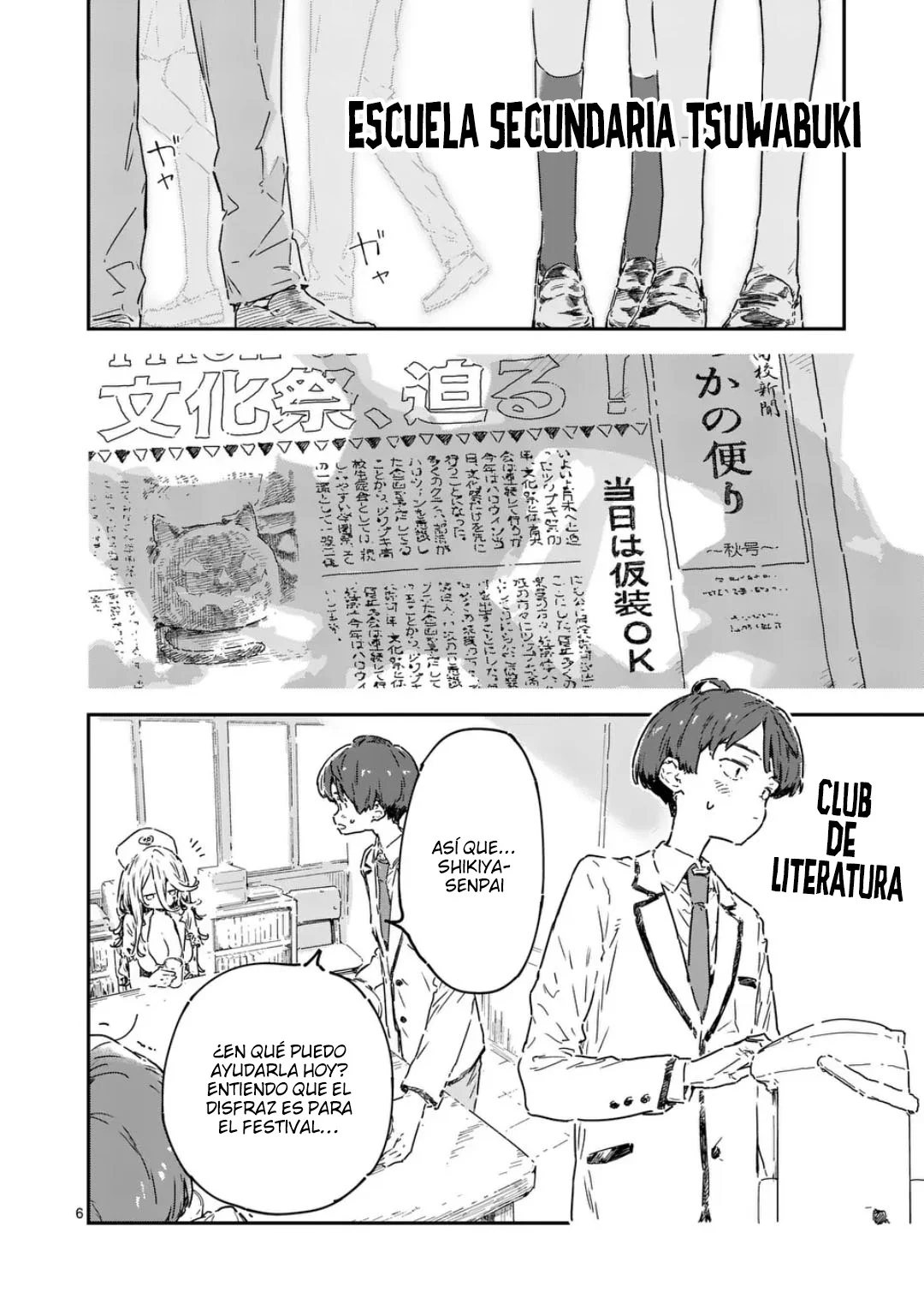 Make Heroine ga Oosugiru! Capítulo 22.1 - Page 8