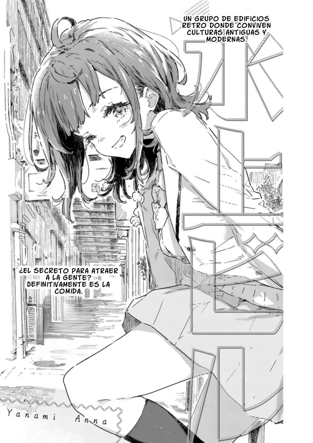 Make Heroine ga Oosugiru! Capítulo 22.2 - Page 14