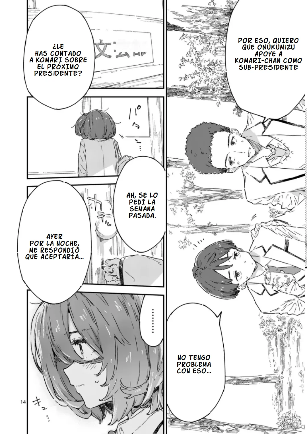 Make Heroine ga Oosugiru! Capítulo 22.2 - Page 5