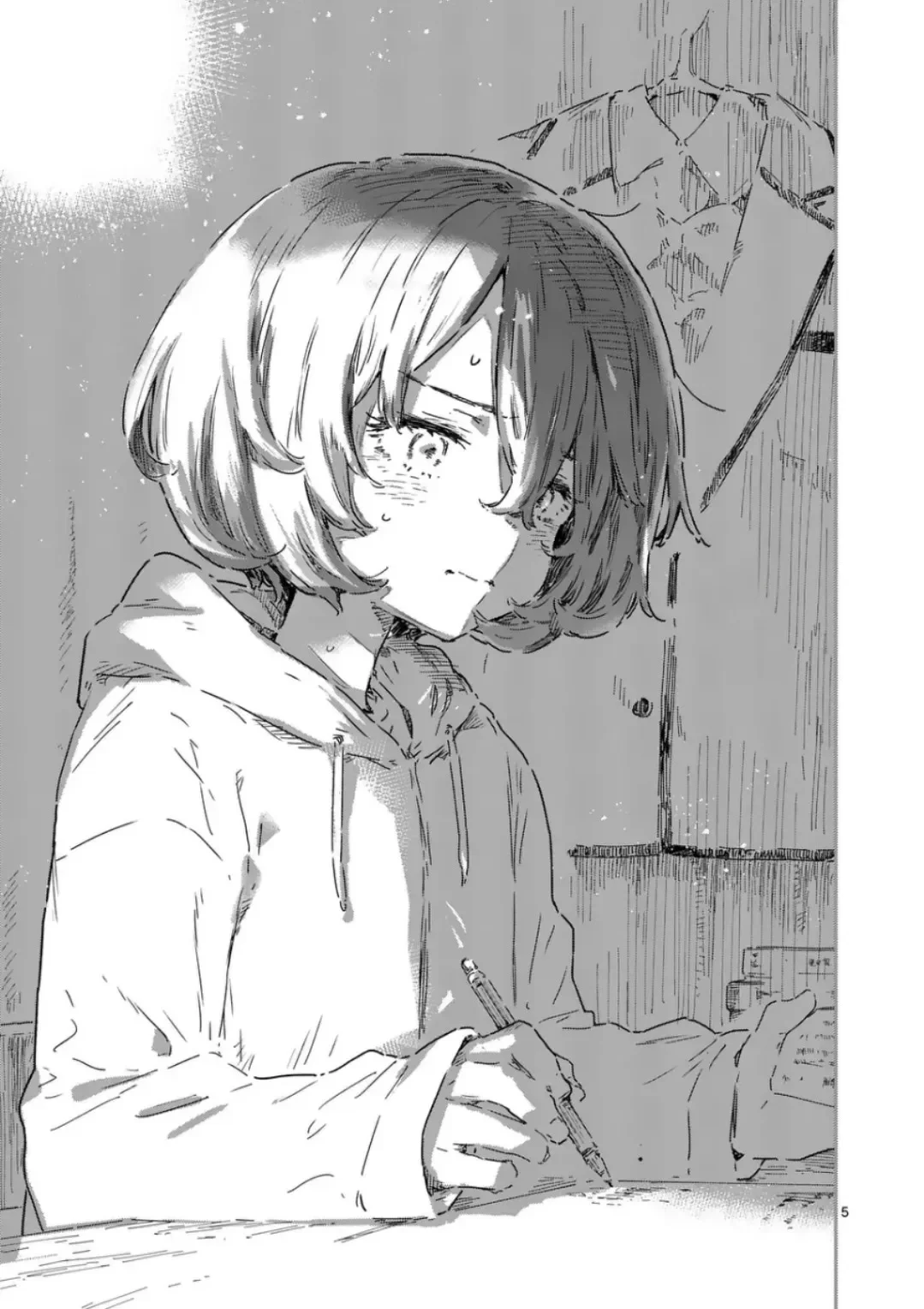 Make Heroine ga Oosugiru! Capítulo 23.1 - Page 10