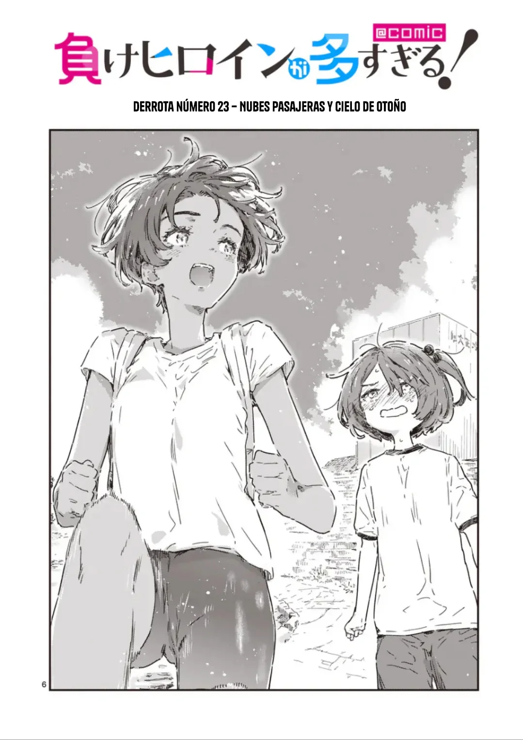 Make Heroine ga Oosugiru! Capítulo 23.1 - Page 11