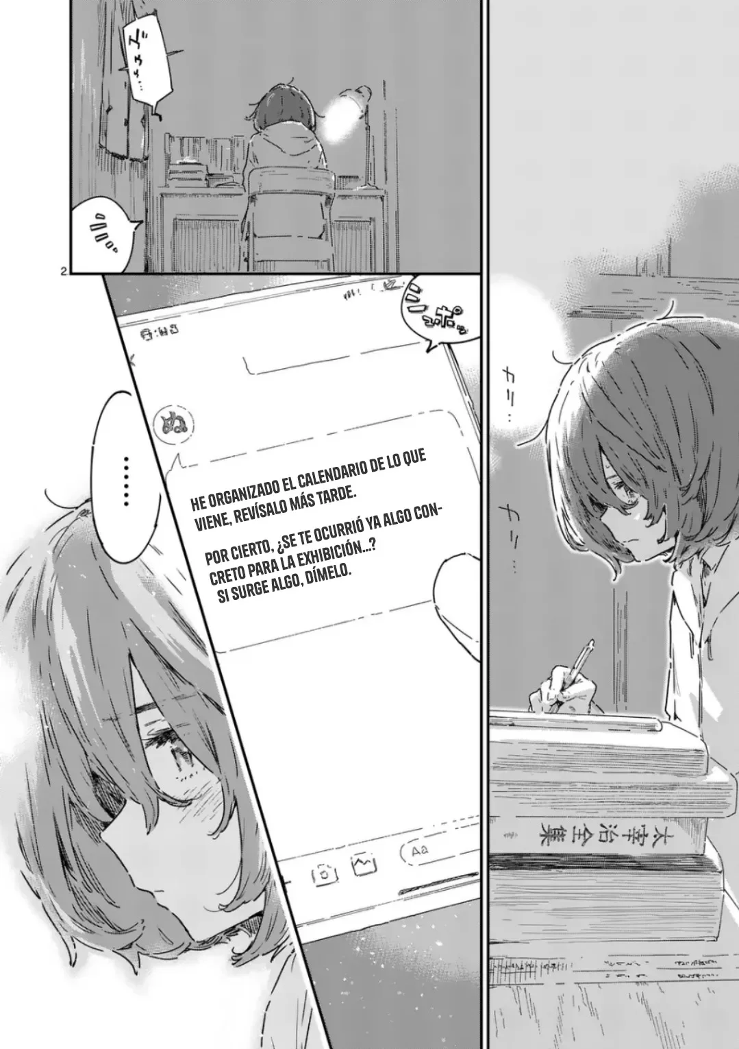 Make Heroine ga Oosugiru! Capítulo 23.1 - Page 7