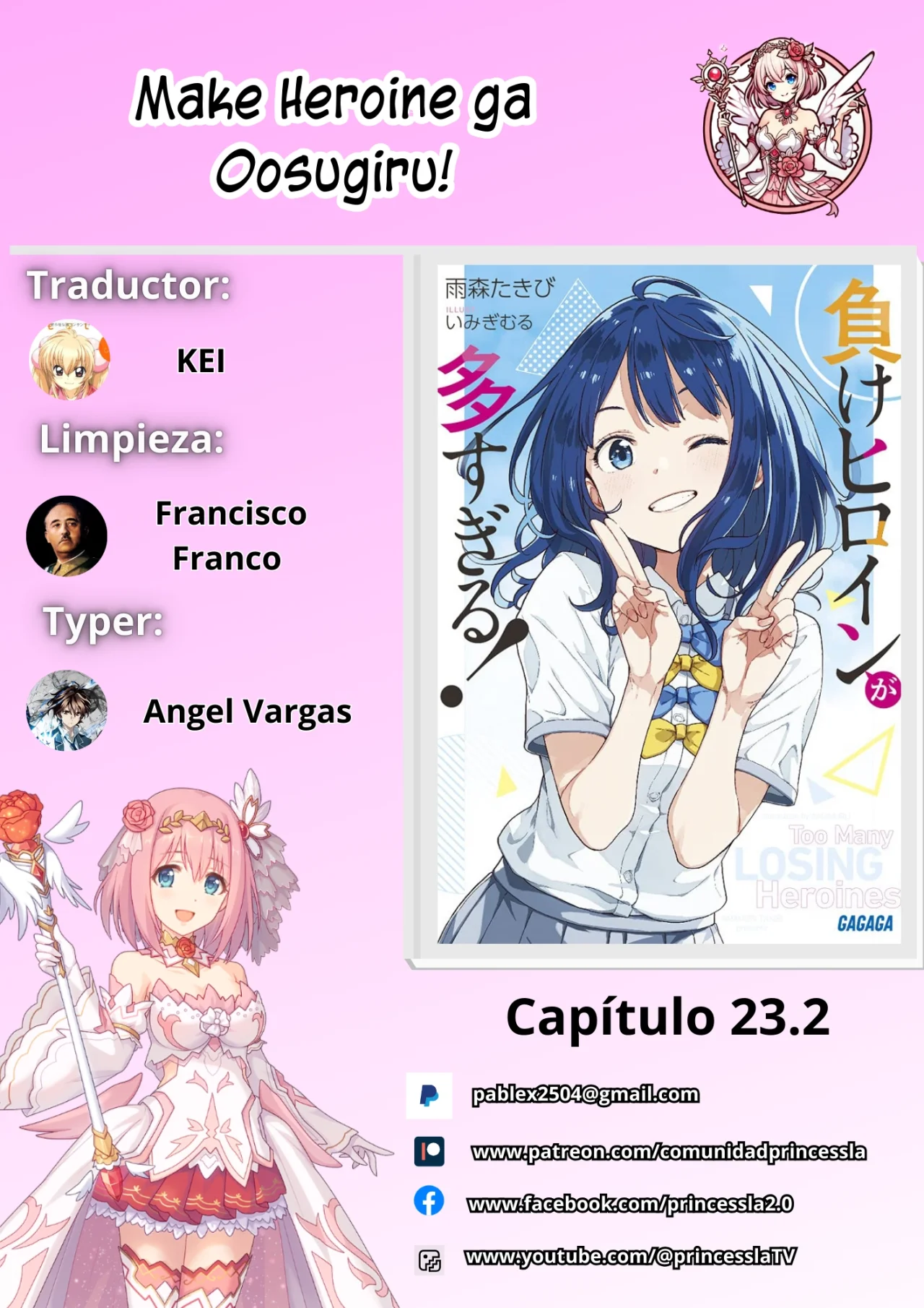 Make Heroine ga Oosugiru! Capítulo 23.2 - Page 1