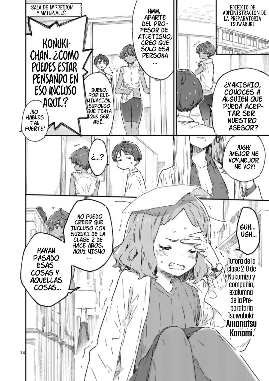 Make Heroine ga Oosugiru! Capítulo 23.2 - Page 7