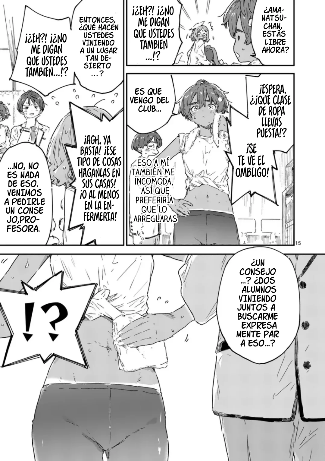 Make Heroine ga Oosugiru! Capítulo 23.2 - Page 8