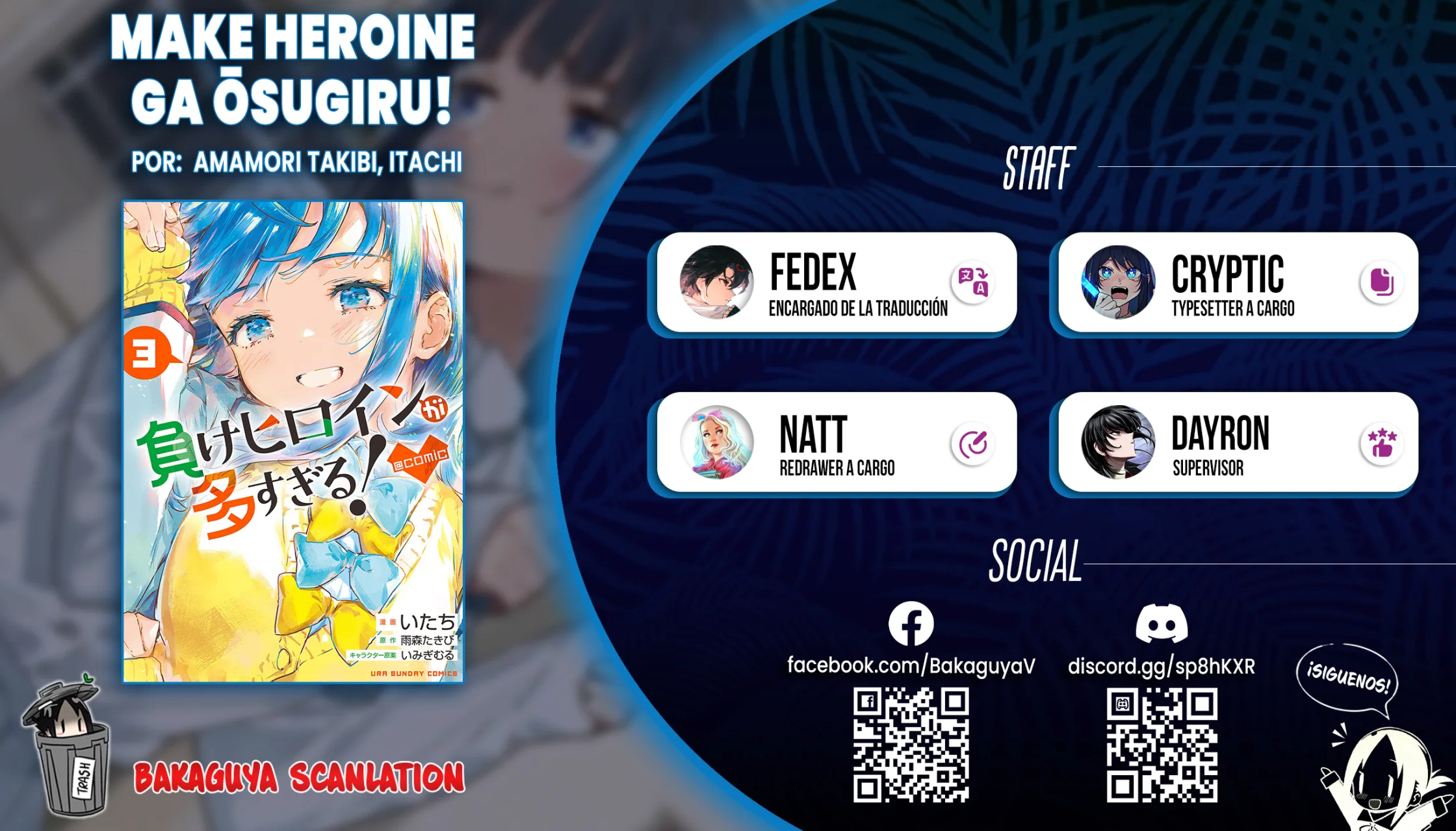 Make Heroine ga Oosugiru! Capítulo 23.3 - Page 1