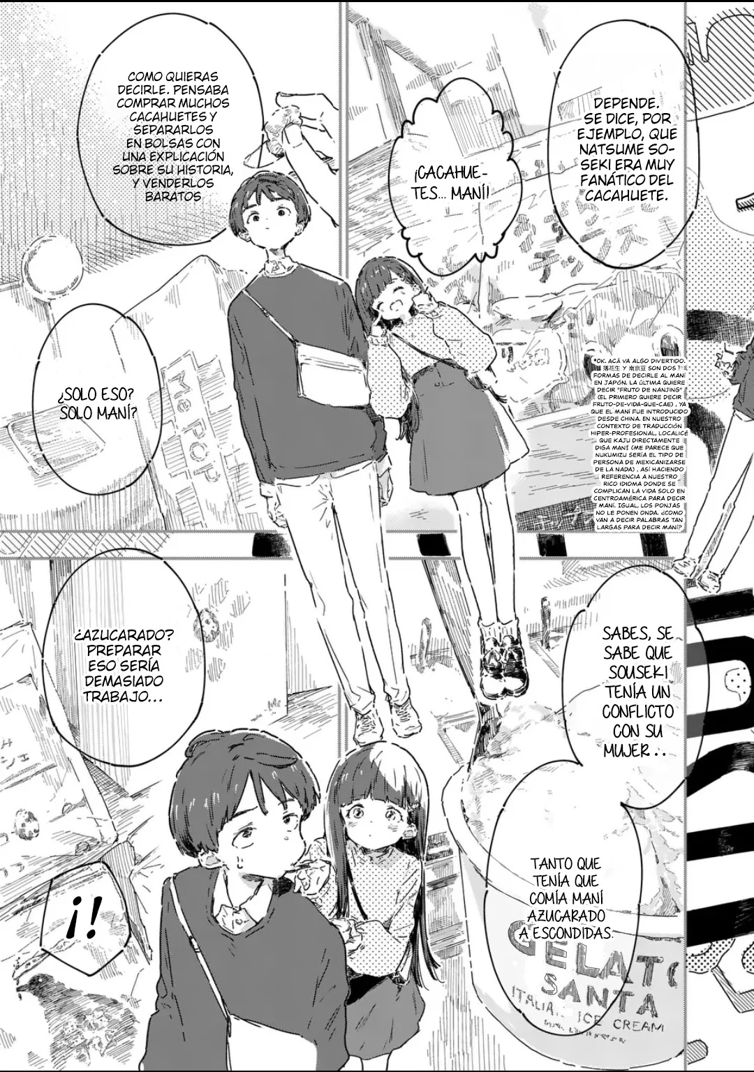 Make Heroine ga Oosugiru! Capítulo 23.3 - Page 3