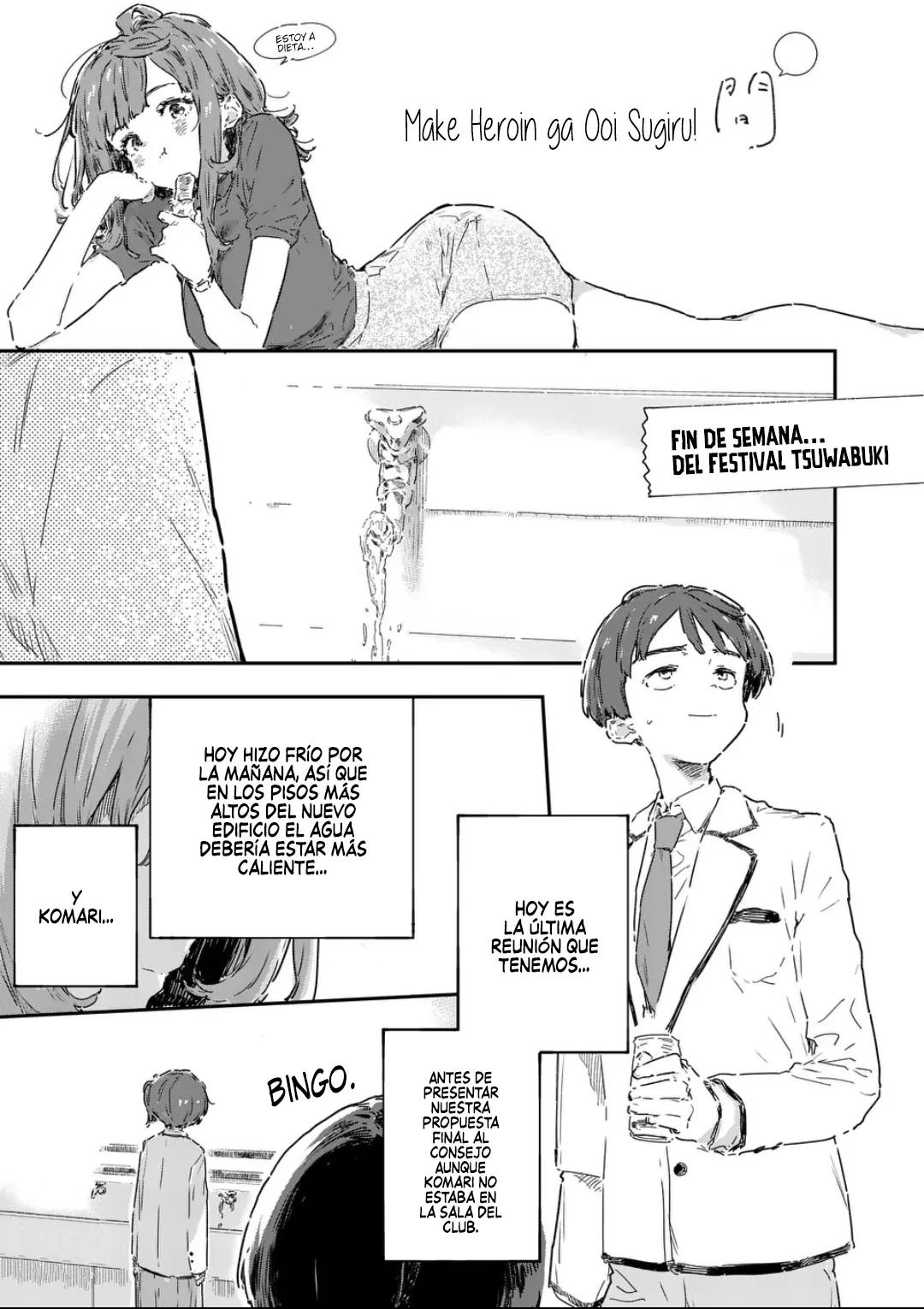 Make Heroine ga Oosugiru! Capítulo 23.3 - Page 5