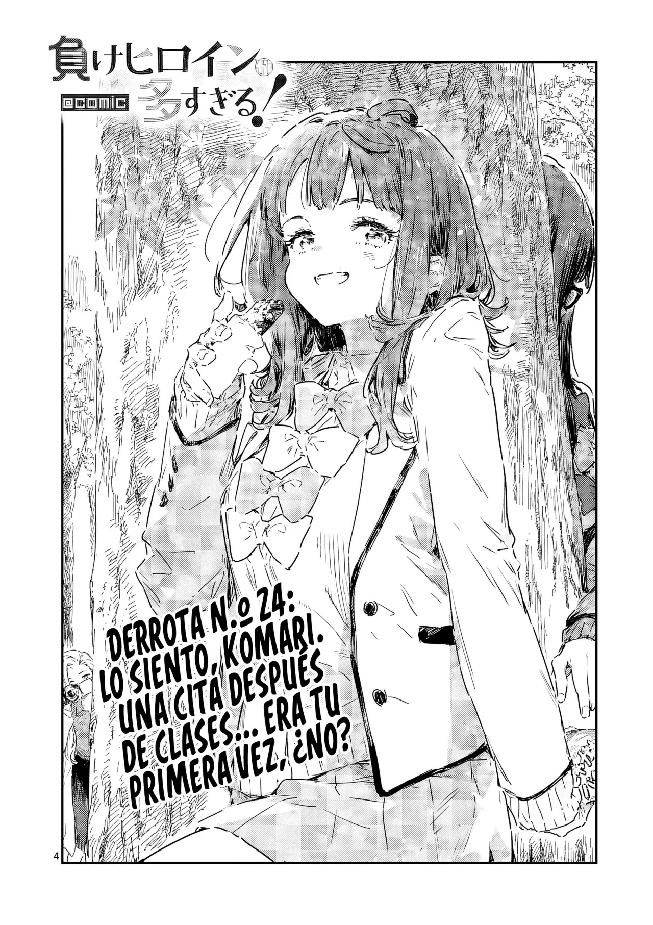 Make Heroine ga Oosugiru! Capítulo 24.1 - Page 4