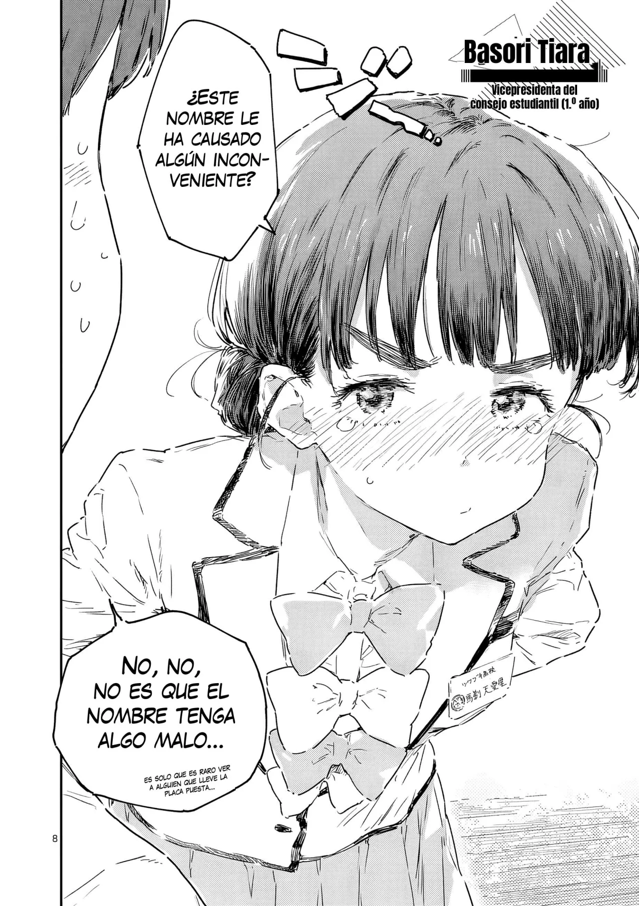 Make Heroine ga Oosugiru! Capítulo 24.1 - Page 8