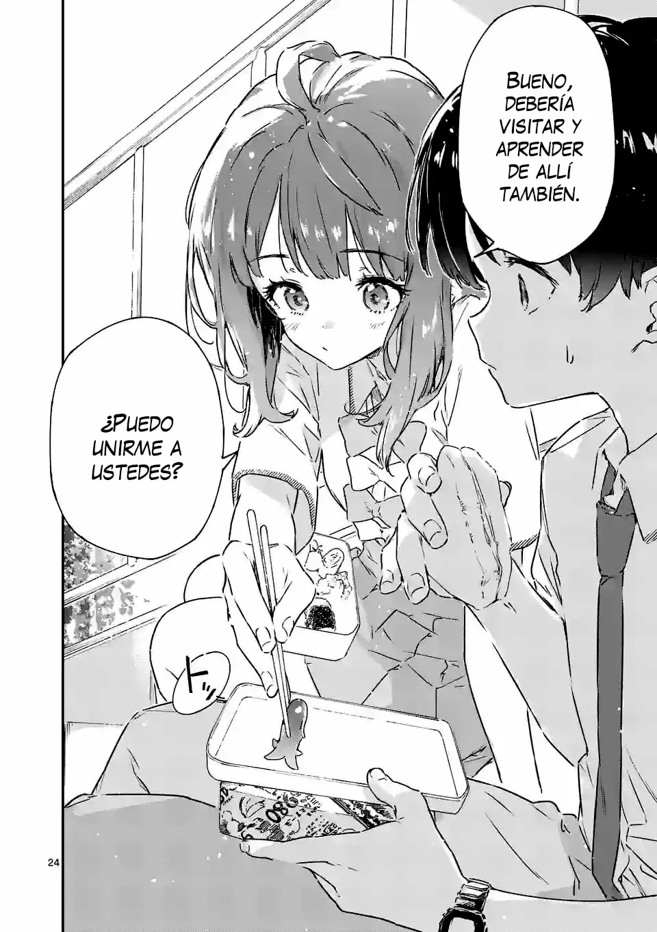 Make Heroine ga Oosugiru! Capítulo 3 - Page 26