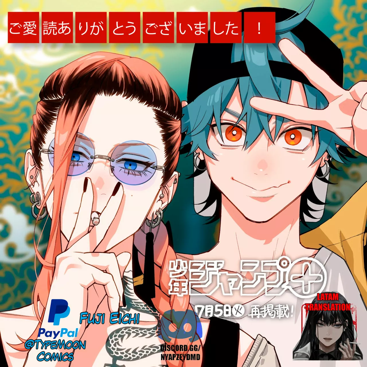 Make Heroine ga Oosugiru! Capítulo 3 - Page 30