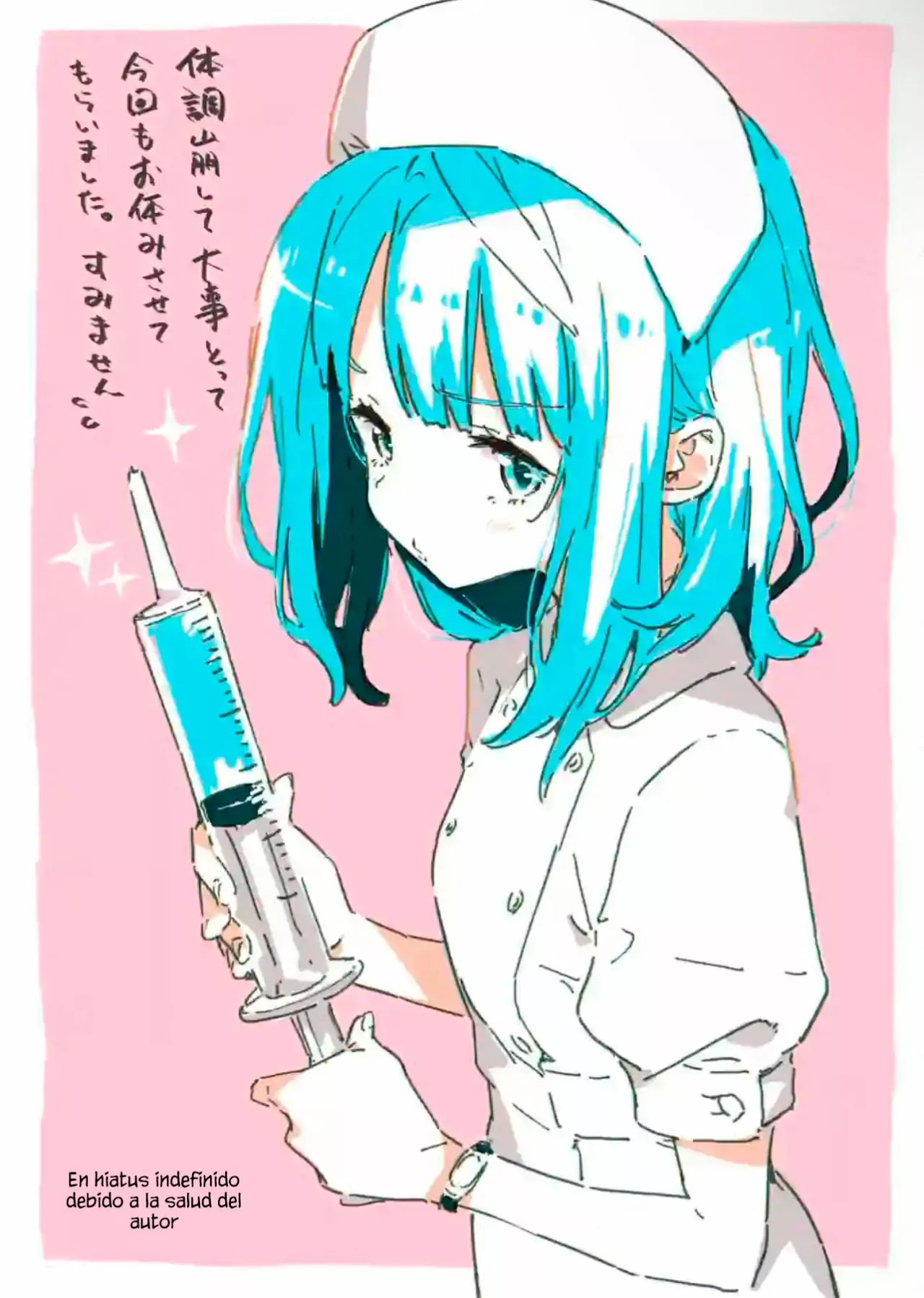 Make Heroine ga Oosugiru! Capítulo 4.5 - Page 1