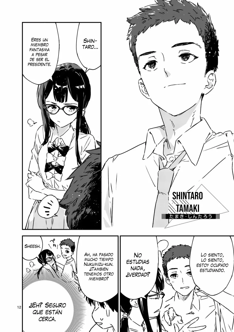 Make Heroine ga Oosugiru! Capítulo 4 - Page 14