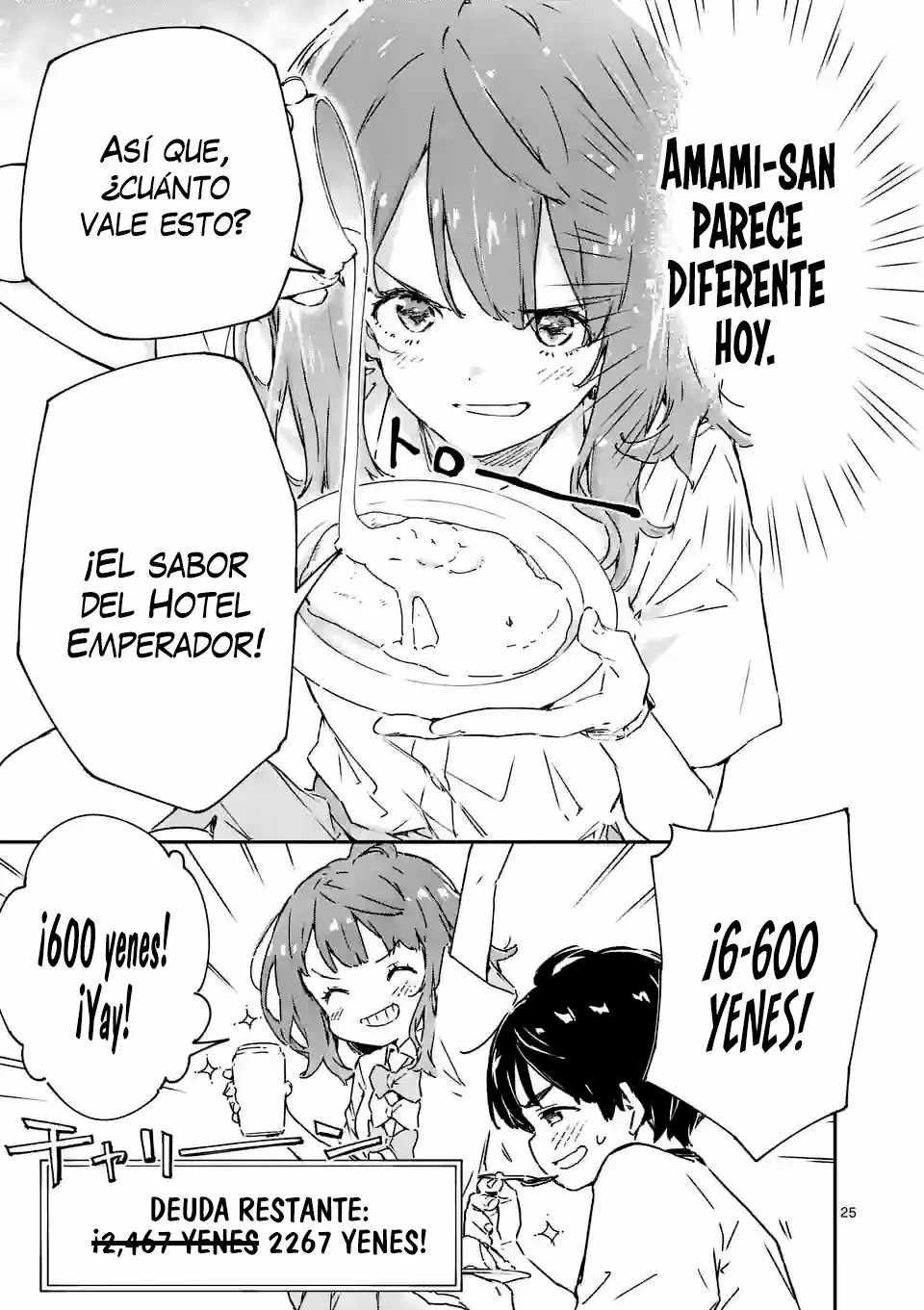 Make Heroine ga Oosugiru! Capítulo 5.2 - Page 12