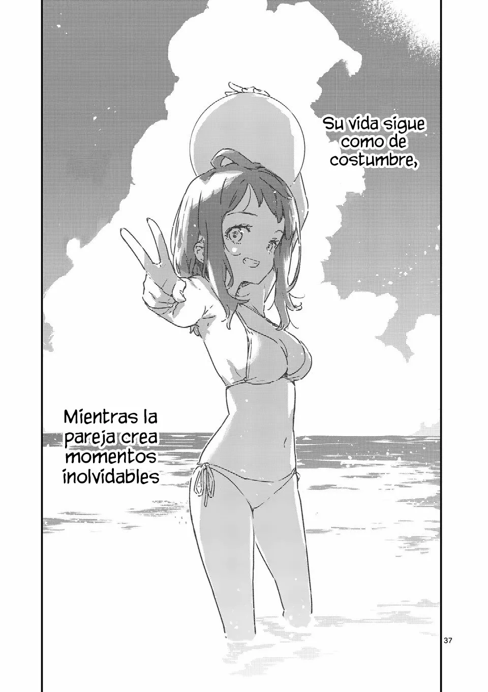 Make Heroine ga Oosugiru! Capítulo 5.3 - Page 13