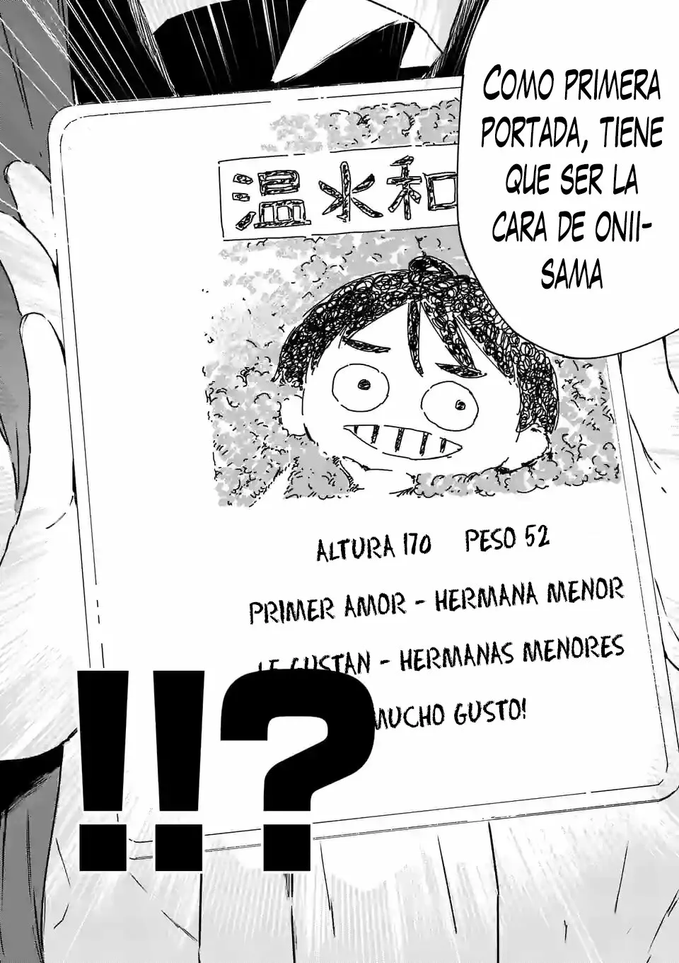 Make Heroine ga Oosugiru! Capítulo 6 - Page 11