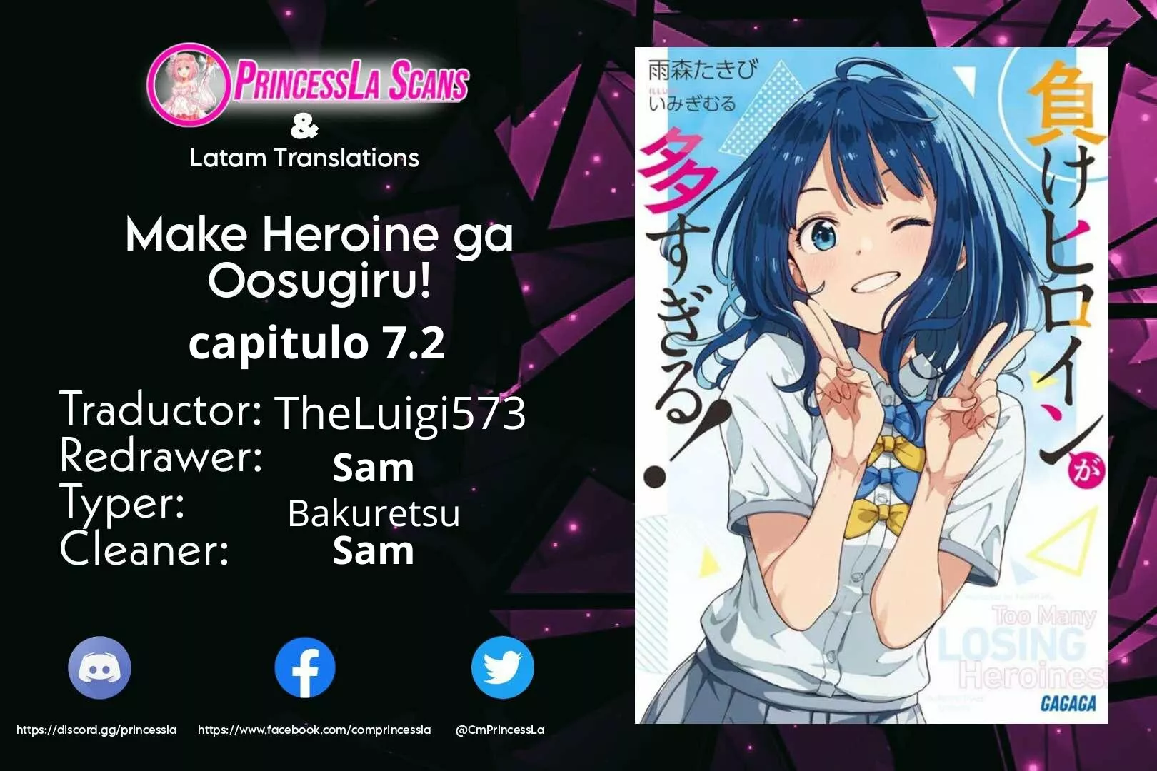 Make Heroine ga Oosugiru! Capítulo 7.2 - Page 1
