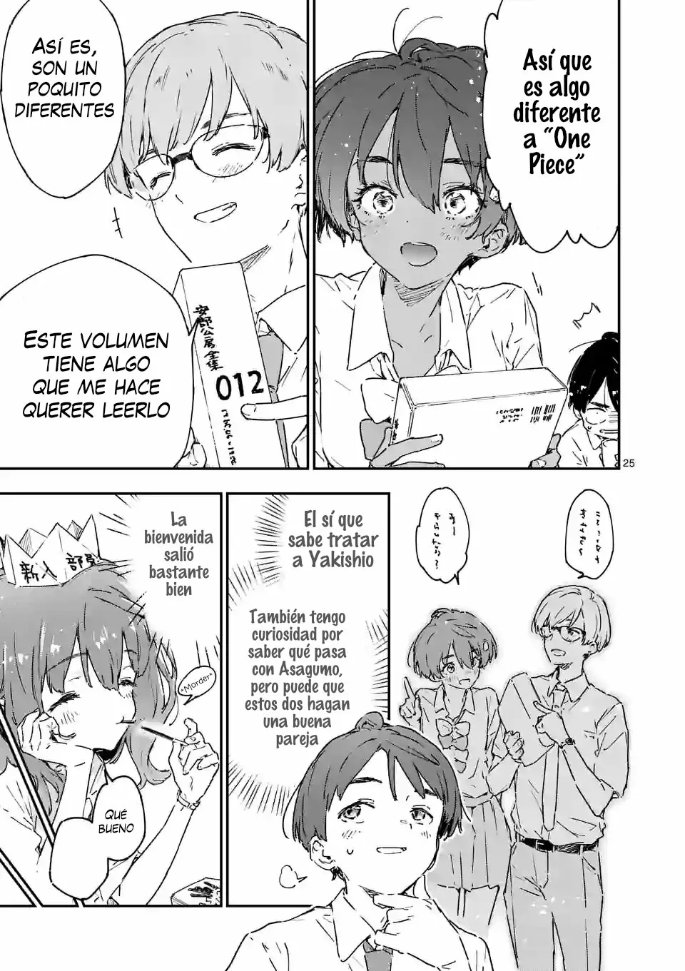 Make Heroine ga Oosugiru! Capítulo 7.2 - Page 15