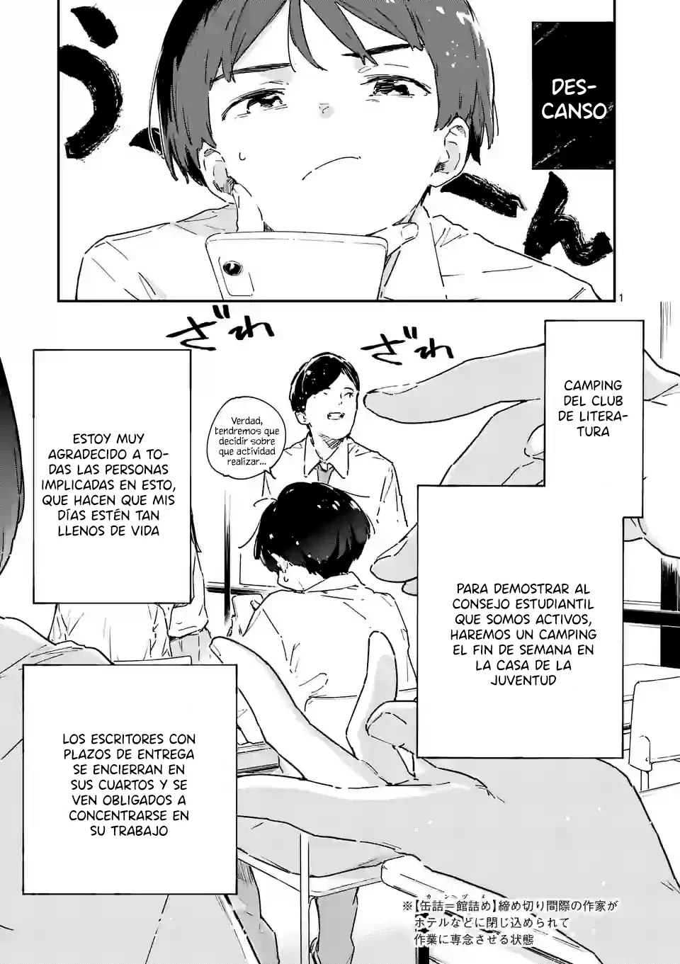 Make Heroine ga Oosugiru! Capítulo 8.1 - Page 3