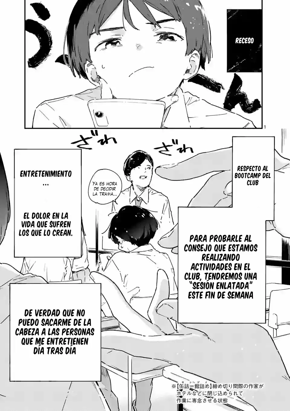 Make Heroine ga Oosugiru! Capítulo 8 - Page 7