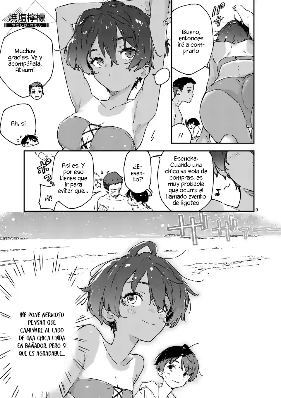 Make Heroine ga Oosugiru! Capítulo 9.1 - Page 12