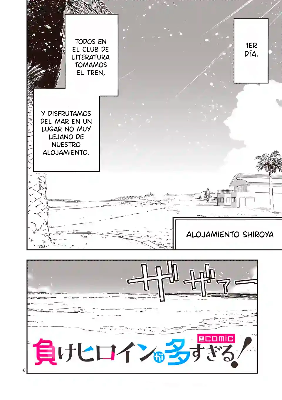 Make Heroine ga Oosugiru! Capítulo 9.1 - Page 9