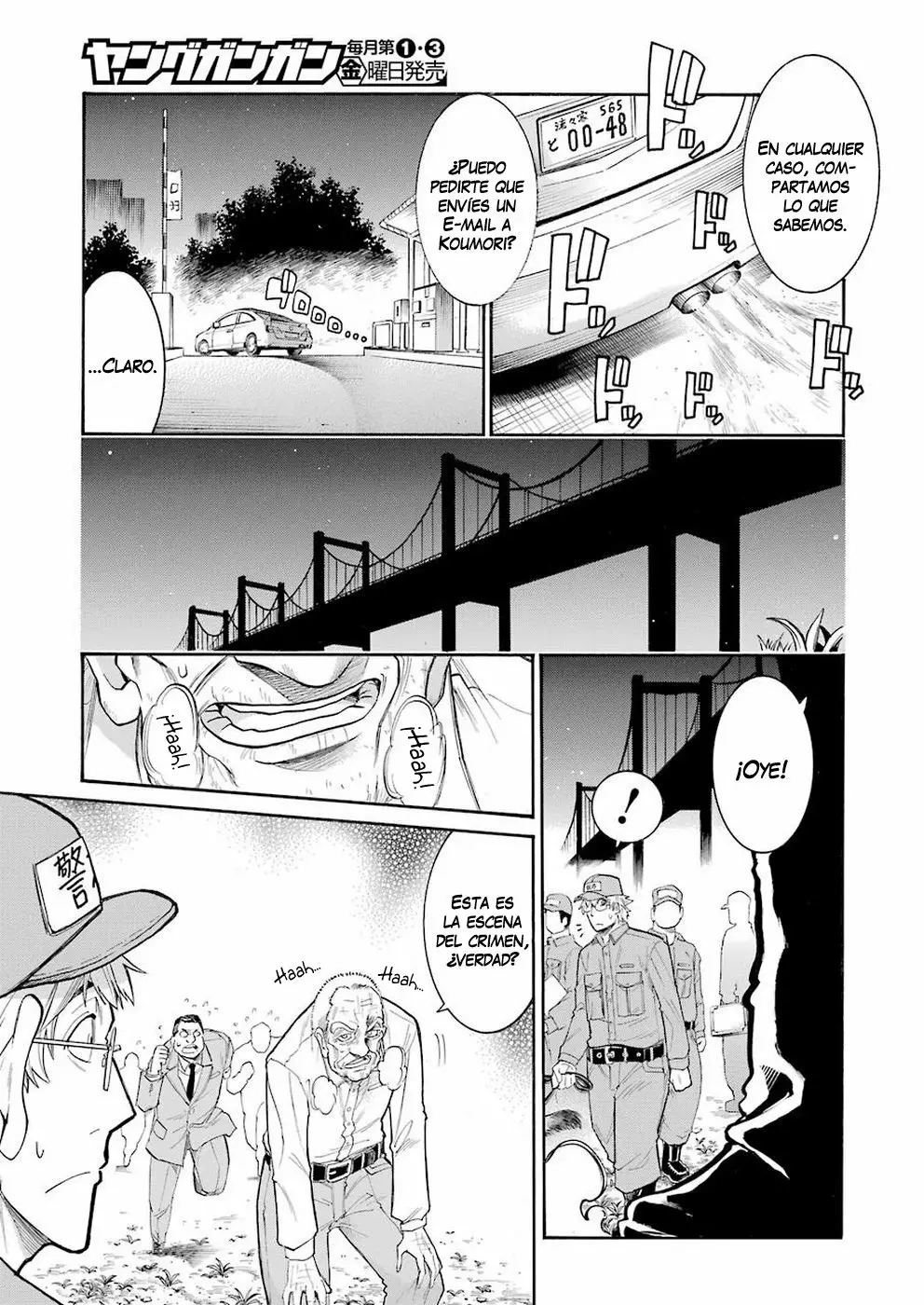 Murcielago Capítulo 105 - Page 20
