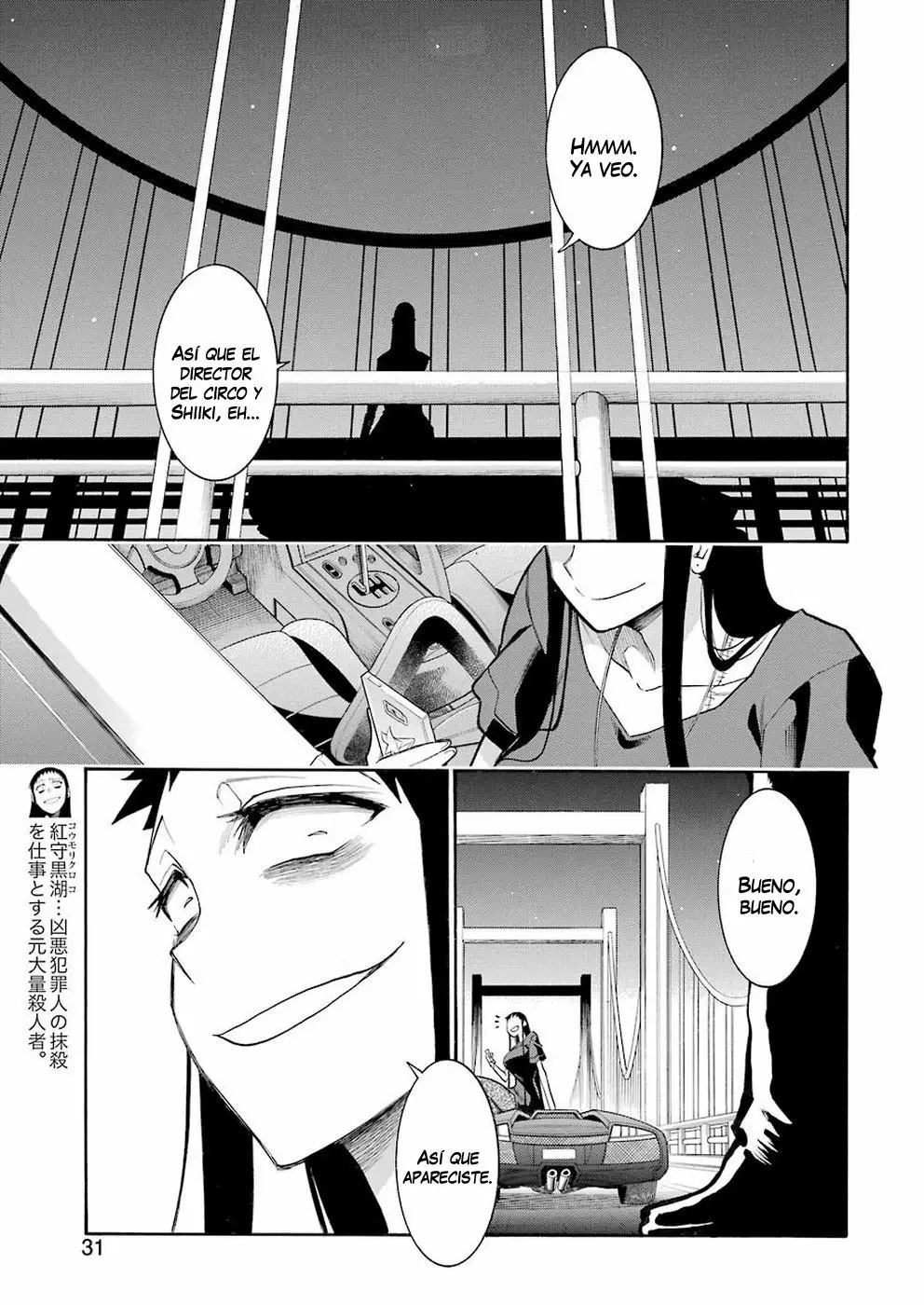 Murcielago Capítulo 105 - Page 22