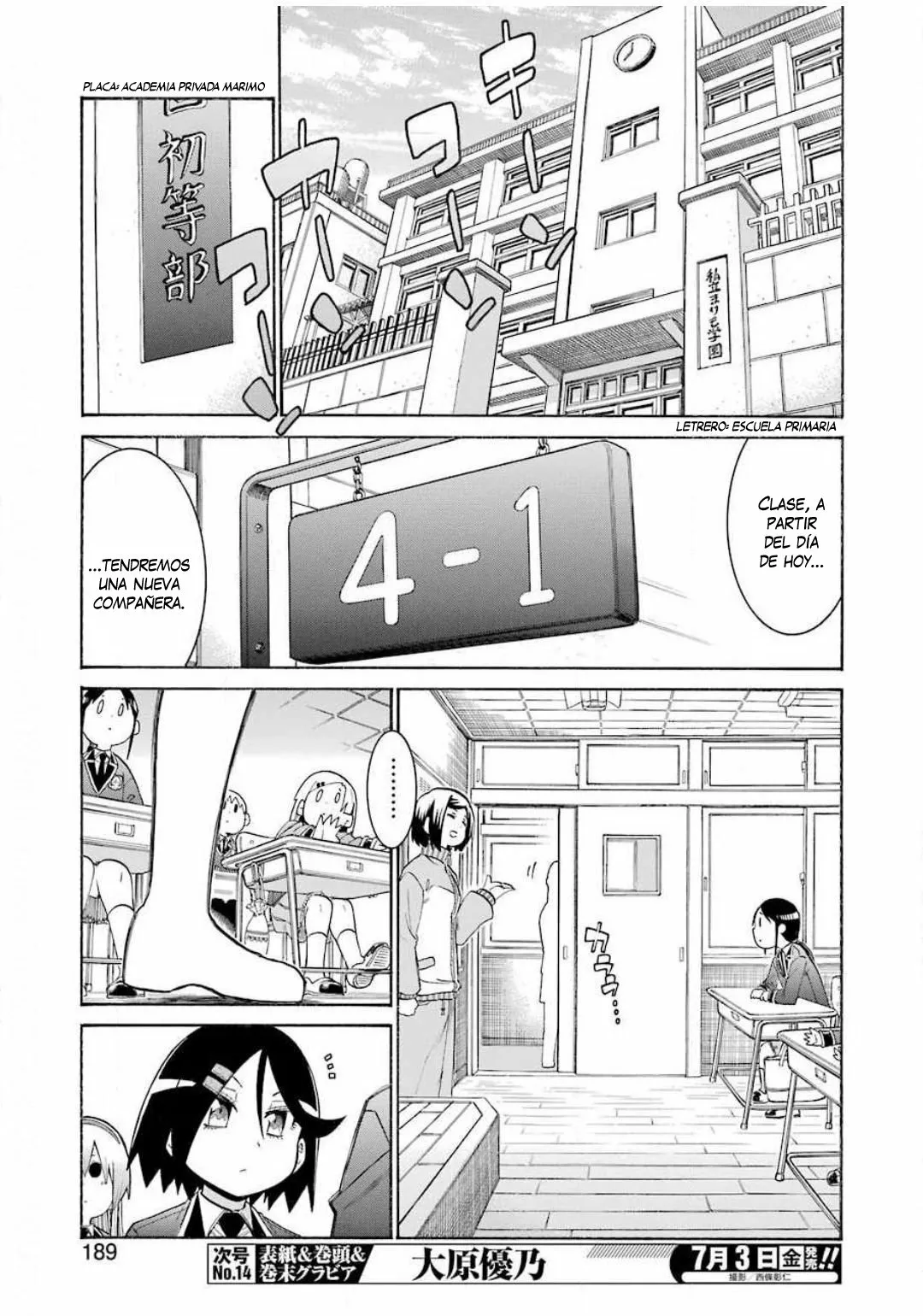 Murcielago Capítulo 121 - Page 16